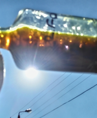 Rapeseed oil, technical, srednekislye (FFA  to 15%, PPM ~ 750-900) TU U 1514911000.003.2643206190-2016 (export FCA)